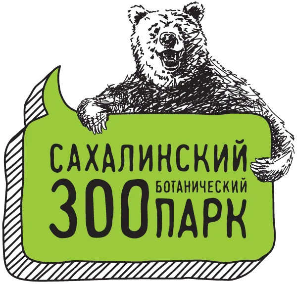 Логотип клиента 08